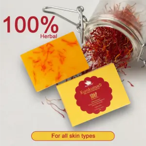 Kumkumadi Soap (With Outer Box)